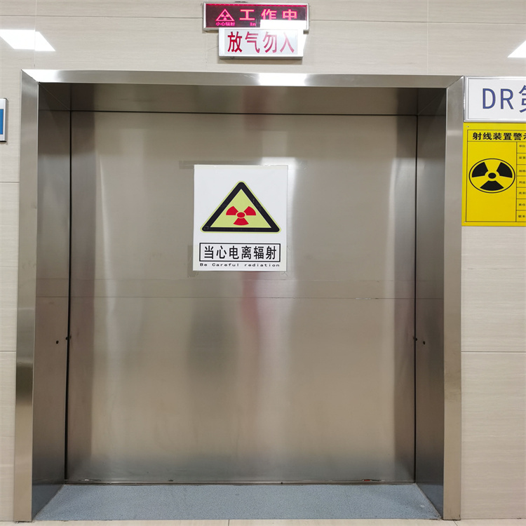 惠州CBCT射线防护门